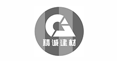精誠