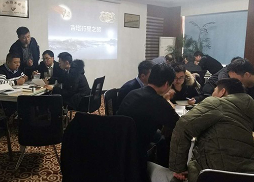 2018奧博特碼垛機器人銷售動員大會